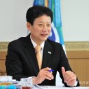 포천 방향 이미지