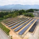 자 태양광발전소 이미지