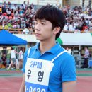 우영 이미지