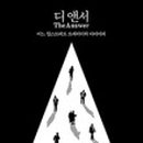 캐털리스트 이미지