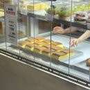 상주농협 하나로마트(2층) 이미지