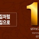 삼성동-39 이미지