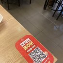 걸작떡볶이금호점 | 엽기떡볶이 본점 홀매장 로제오뎅 순대 서비스 계란찜