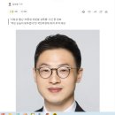 국힘 울산남구갑도 사퇴시켜야지? 이미지