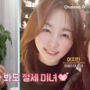 연하주유소