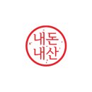 화정24시찜질사우나 이미지