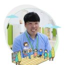 DB하이텍 햇살어린이집 이미지