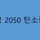 스마트뿌리컨설팅 이미지