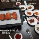 훈철이네식당 이미지