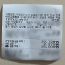 제담칼국수 이미지