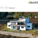 구룡리(진안) 이미지