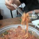 양반촌 이미지