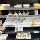 이마트24 광주본점 | 광주 편의점 스무디 이마트24 좌표 찍어드림