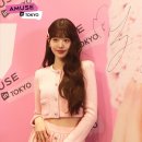 어뮤즈 - 1381 | 어뮤즈