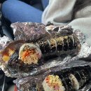 봄 꽃길김밥 이미지