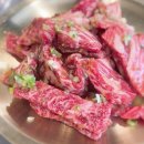 부영A단지앞도로1 이미지