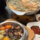 광안리 언양불고기부산집 | 부산 | 부산여행 최고맛집 광안리 언양불고기부산집 내돈내산 후기