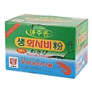 승진이네 이미지