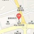 오성수외과의원 이미지