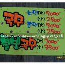 POP랑폼이랑