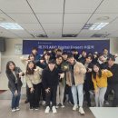 부산 데이터사이언스아카데미