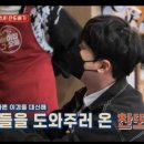 잘한다잘한다떡볶이