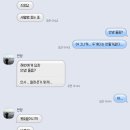 컵앤팝 노래연습장 | [25年] 1208~1214: 자유를 사랑하고 틀에 박힌 것을 싫어합니다