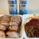 명성왕족발 이미지