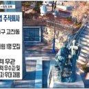 삼공기어공업(주) 네이버블로그