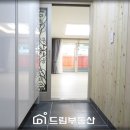 산들시스템