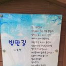포항송도 ㅡ선영 이미지