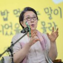 고모집밥