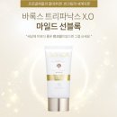 파낙스코리아 | 미백효과 좋은 선크림 추천! 바록스 트리파낙스 X.O 마일드 선블록 후기