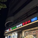 강동-천호-4705 이미지