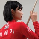 역전당구장 네이버블로그