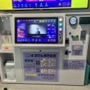 아이디 코인노래연습장 이미지