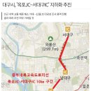 옥포JC