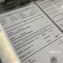 아일랜드팩토리풍류
