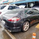 차와사람들 이미지