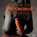 리헬씨