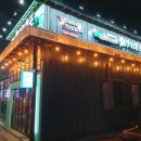 79대포 청주테크노폴리스점 이미지
