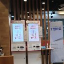 공차 신사세로수길점 이미지