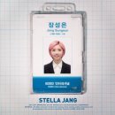 열린음악회 <청바지> 이미지