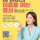 강남 이미지