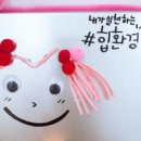 다문화재활용센터 이미지