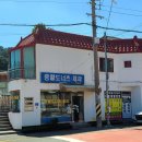 밀보리베이커리 이미지