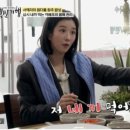 네끼니 이미지