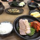 장독대항아리보쌈 이미지