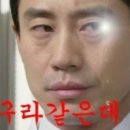 혼저옵서예 이미지
