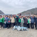새힘환경